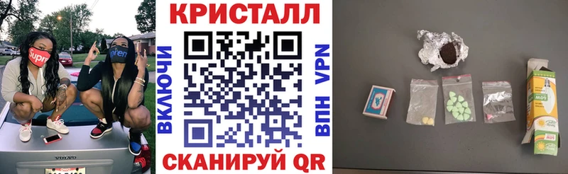 АМФ 97%  Новокубанск 