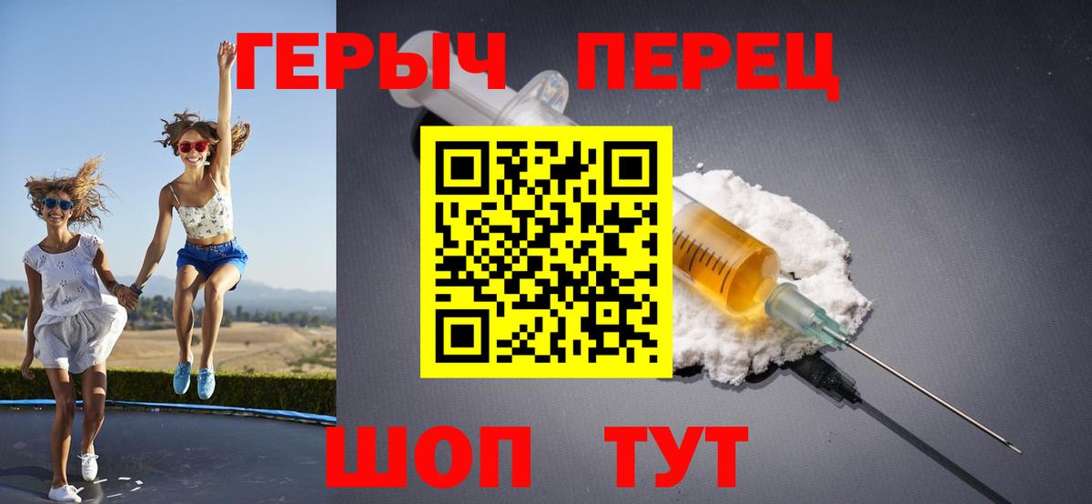 Ляпка  Molly  Новокубанск  Вход с VPN  Каннабис  COCAIN  Альфа-ПВП  Где купить  Мефедрон  МАРИХУАНА  ЛЁД  Хэш 