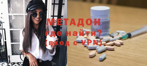 марки nbome Наволоки