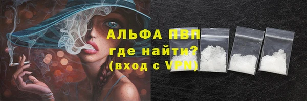 дживик Навашино