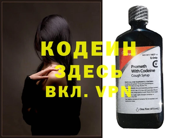 дживик Навашино
