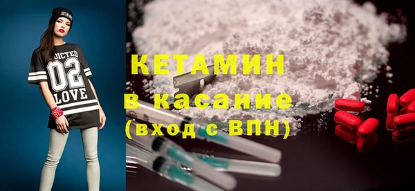 дживик Навашино