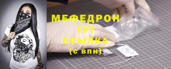 марки nbome Наволоки