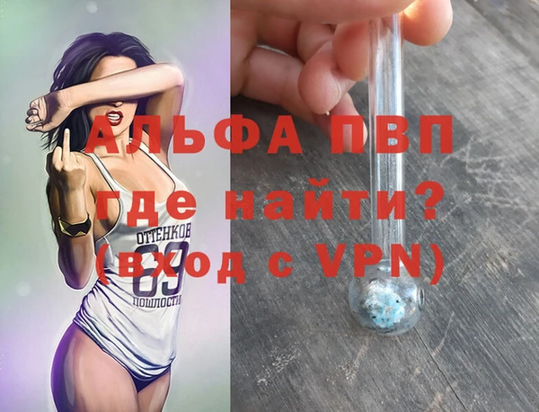не бодяженный Нефтекумск