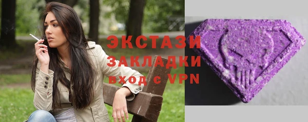 марки nbome Наволоки