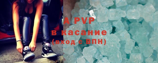 a pvp Надым
