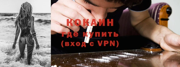 a pvp Надым