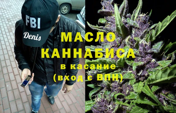 марки nbome Наволоки