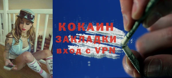 a pvp Надым