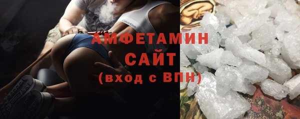 дживик Навашино
