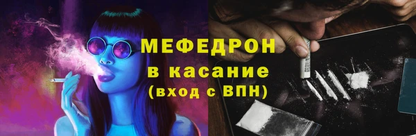 a pvp Надым