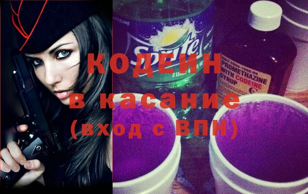 дживик Навашино