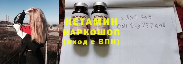 марки nbome Наволоки