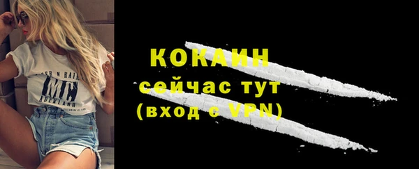 a pvp Надым