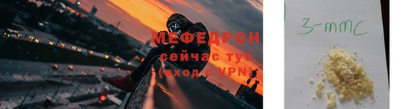 марки nbome Наволоки
