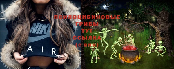 марки nbome Наволоки