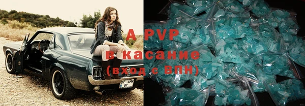 дживик Навашино