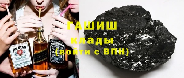 дживик Навашино