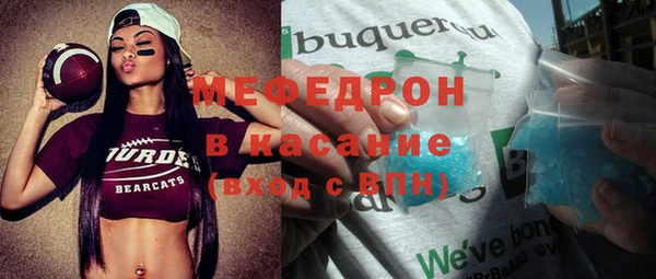 марки nbome Наволоки