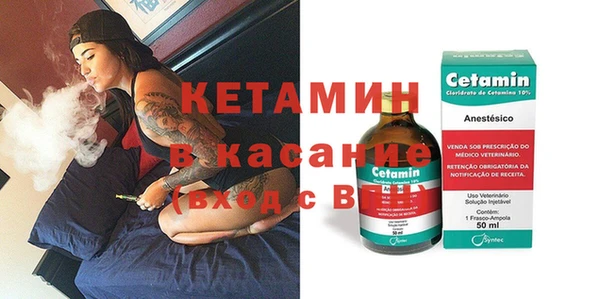 марки nbome Наволоки