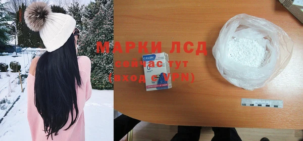 марки nbome Наволоки