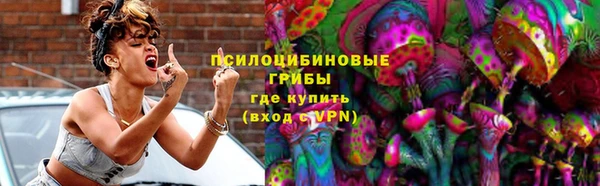марки nbome Наволоки