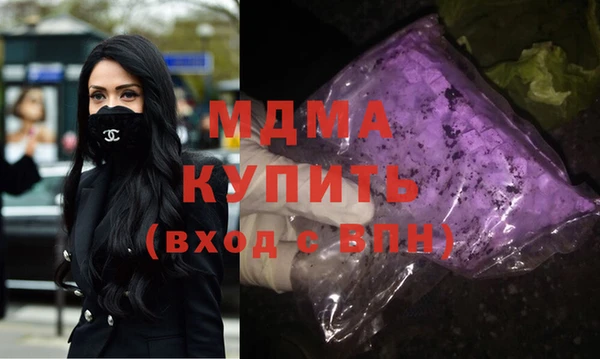 марки nbome Наволоки