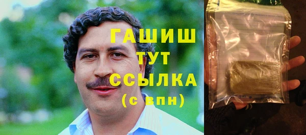 марки nbome Наволоки