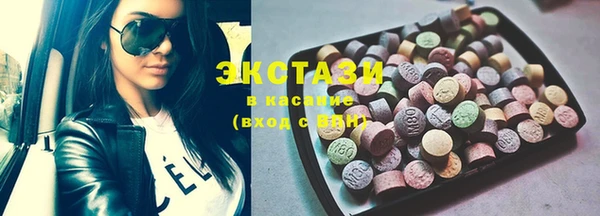 дживик Навашино