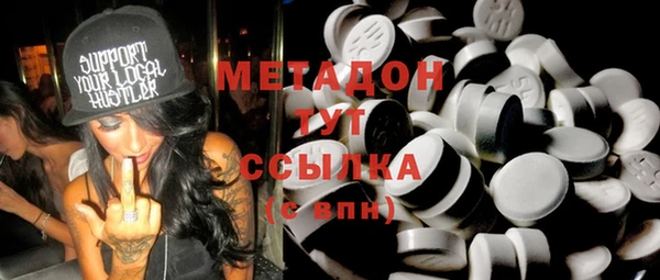 дживик Навашино