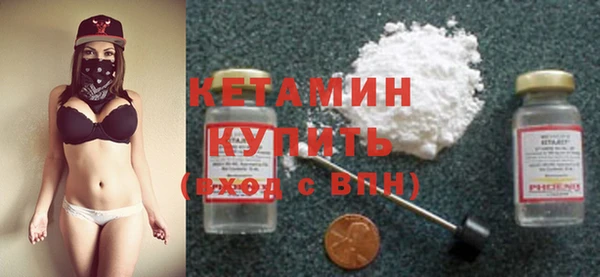 Альфа ПВП Нефтегорск