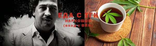 дживик Навашино