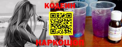 экстази Азнакаево