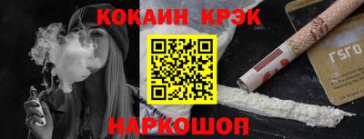экстази Азнакаево