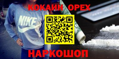 экстази Азнакаево