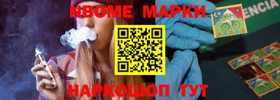прущий лед Абакан