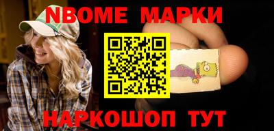 прущий лед Абакан