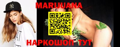 экстази Азнакаево