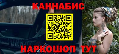 прущий лед Абакан