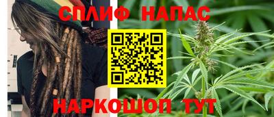 экстази Азнакаево