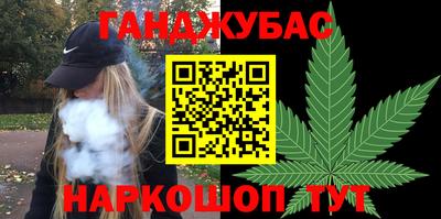 прущий лед Абакан