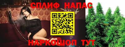прущий лед Абакан