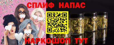 экстази Азнакаево