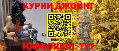 прущий лед Абакан