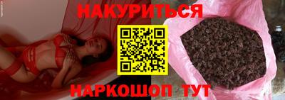 экстази Азнакаево