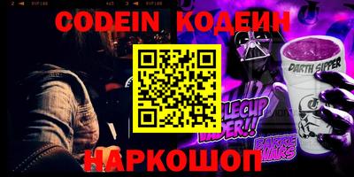 экстази Азнакаево