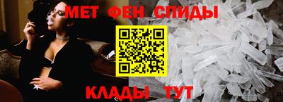 прущий лед Абакан