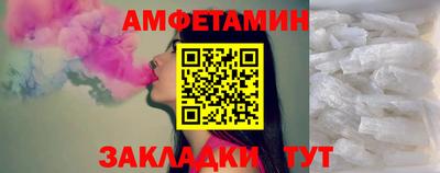 экстази Азнакаево