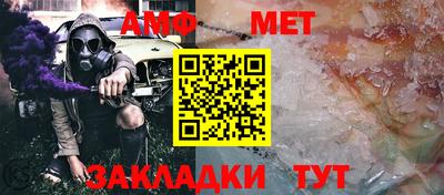 экстази Азнакаево