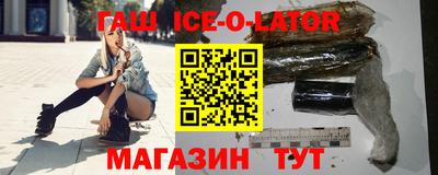 прущий лед Абакан
